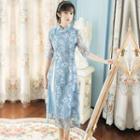 Elbow-sleeve Floral Lace A-line Midi Qipao Dress