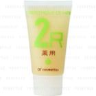 Of Cosmetics - Medicated Treatment Of Hair 2r (citrus Scent) 50g
