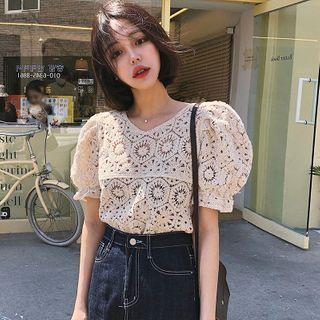Puff-sleeve Perforated Frill Trim Top Almond - One Size