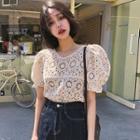 Puff-sleeve Perforated Frill Trim Top Almond - One Size