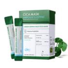 Nature Republic - Green Derma Mild Cica Ampoule Sleeping Mask Set 4ml X 21 Pcs