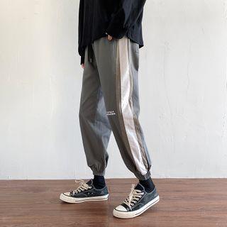 Letter Printed Striped Harem Pants