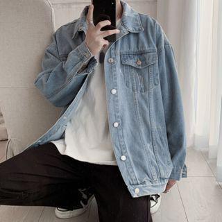 Over-sized Denim Jacket