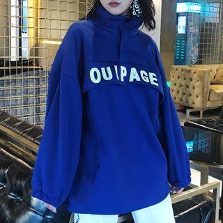Lettering Print Half-zip Mock-neck Sweatshirt