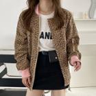 Reversible Leopard Print Zip Jacket Leopard & Pink - One Size