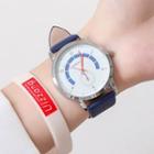 Set: Round Strap Watch + Lettering Silicone Bangle