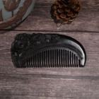 Embossed Wooden Hair Comb 1 Pc - Black - One Size