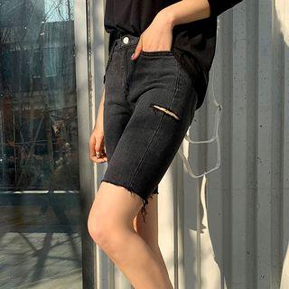 Fray-hem Slit-trim Shorts