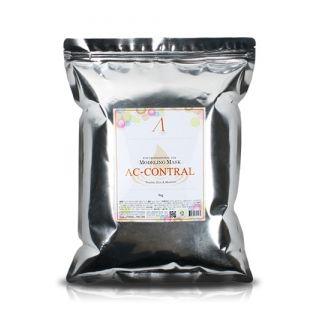 Anskin - Original Ac Control Modeling Mask 1kg 1kg