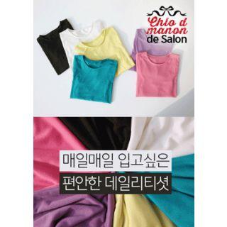 Crew-neck Colored Plain T-shirt