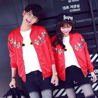 Print Couple Matching Zip Jacket