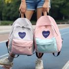 Heart Print Nylon Backpack