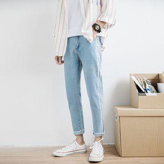 Striped Trim Frayed Hem Harem Jeans