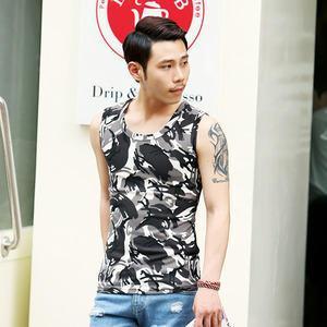 Camouflage Tank Top