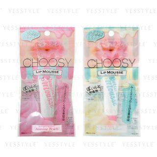 Sun Smile - Pure Smile Choosy Lip Mousse - 2 Types