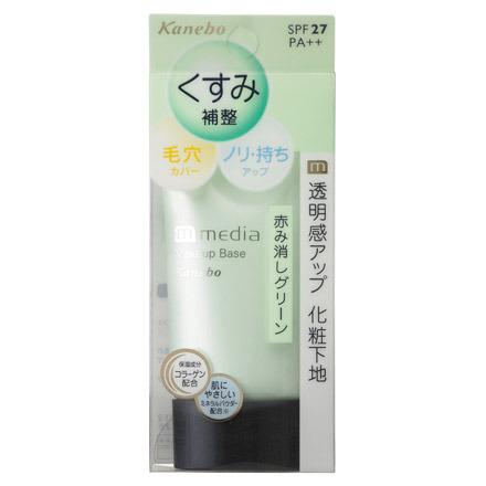 Kanebo - Media Makeup Base Spf27 Pa++ (green) 30g