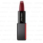 Shiseido - Modernmatte Powder Lipstick (#521 Nocturnal) 4g