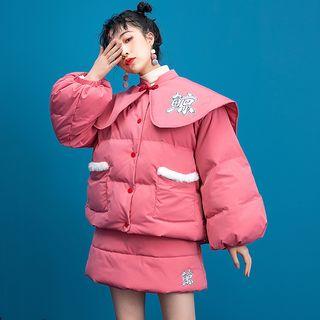 Whale Print Padded Jacket / A-line Skirt