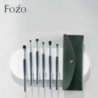 Set Of 6: Makeup Brush With Bag With Bag - Set Of 6 - Silver & Black - One Size