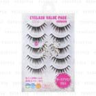 Beauty Nailer - Eyelash Value Pack #48 5 Pairs + Glue