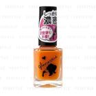 Do-best Tokyo - Art Collection Dense Glamorous Enamel Nail Color (#008 Orange) 11ml