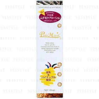 Cosmetex Roland - Pore Magic Soy Milk Pineapple Lotion 150ml