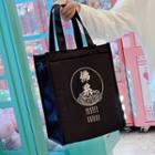 Print Insulated Lunch Bag Chinese Characters - Black - L