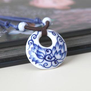 Porcelain Pendant Necklace
