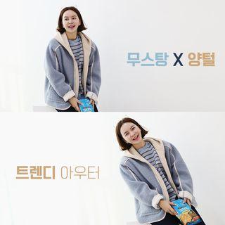 Zip Hoodie Layered Dumble Jacket