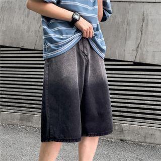 Gradient Straight Cut Denim Shorts