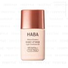 Haba - Mineral Essence Make-up Base Light Emulsion Spf 20 Pa++ (fresh Beige) 25ml