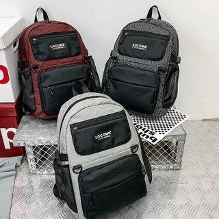 Two-tone Multi-section Zip Backpack