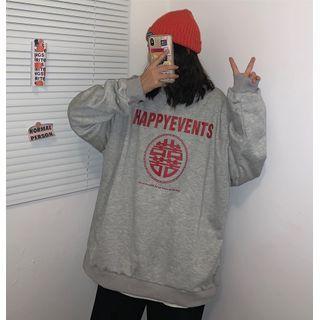 Crew-neck Lettering Print Oversize Pullover