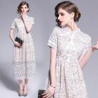 Short-sleeve A-line Midi Lace Cocktail Dress