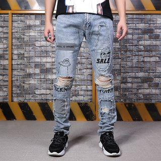 Distressed Alien Patterned Jeans