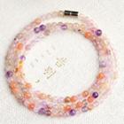 Faux Crystal Bead Layered Bracelet 3 Layers - As Shown In Figure - 4mm