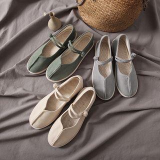 Frog Buttoned Mary Jane Flats