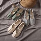 Frog Buttoned Mary Jane Flats