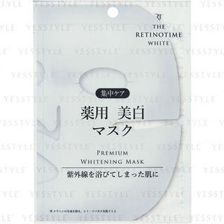 The Retinotime - Premium Whitening Sheet Mask 1 Pc