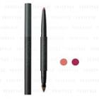 Pola - Muselle Nocturnal Lip Pencil Refill - 2 Types