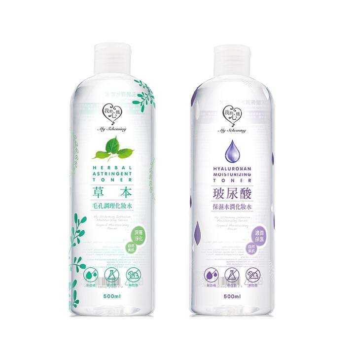 My Scheming - Toner 500ml - 2 Types