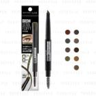 Maybelline - Brow Ultra Fluffy N 0.2g - 9 Types