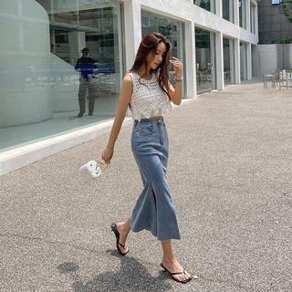 Deep-slit Denim Long Mermaid Skirt