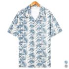 Open-placket Linen Blend Hawaiian Shirt