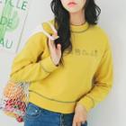 Patterned Long-sleeve Sweatshirt