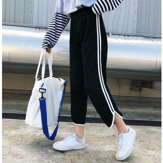 Contrast-trim Wide-leg Cropped Sweatpants