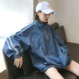 Contrast Trim Half Zip Denim Jacket