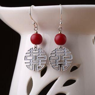 Chinese Character Earring 1 Pair - As Shown In Figure - One Size