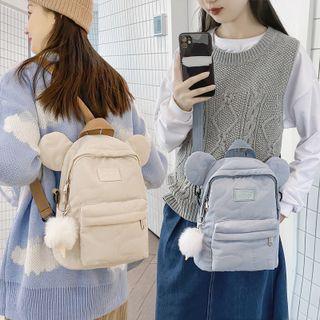 Set: Mini Lightweight Backpack + Bag Charm