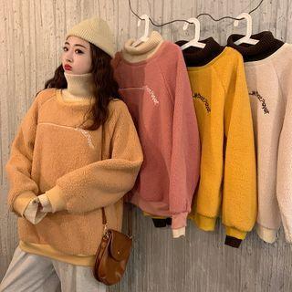 Mock Two-piece Letter Embroidered Fleece Sweater